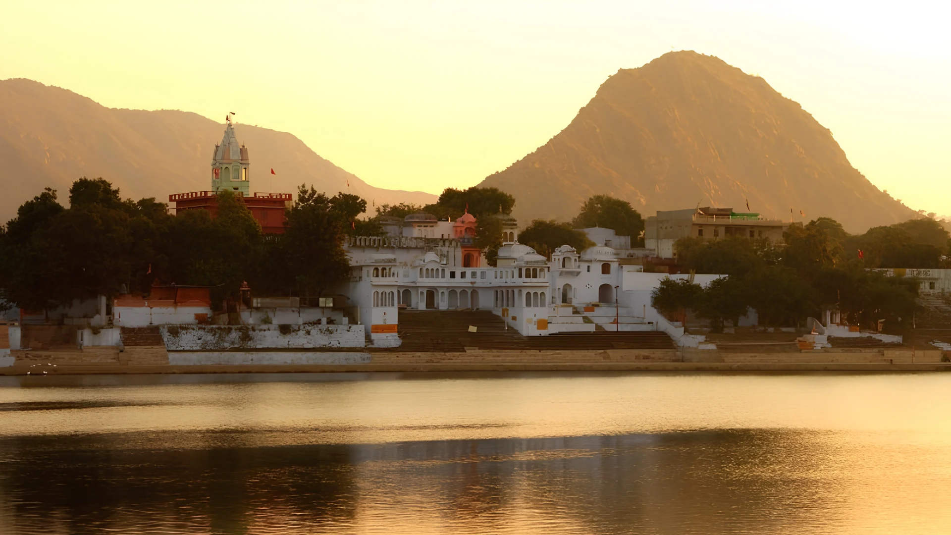 Pushkar